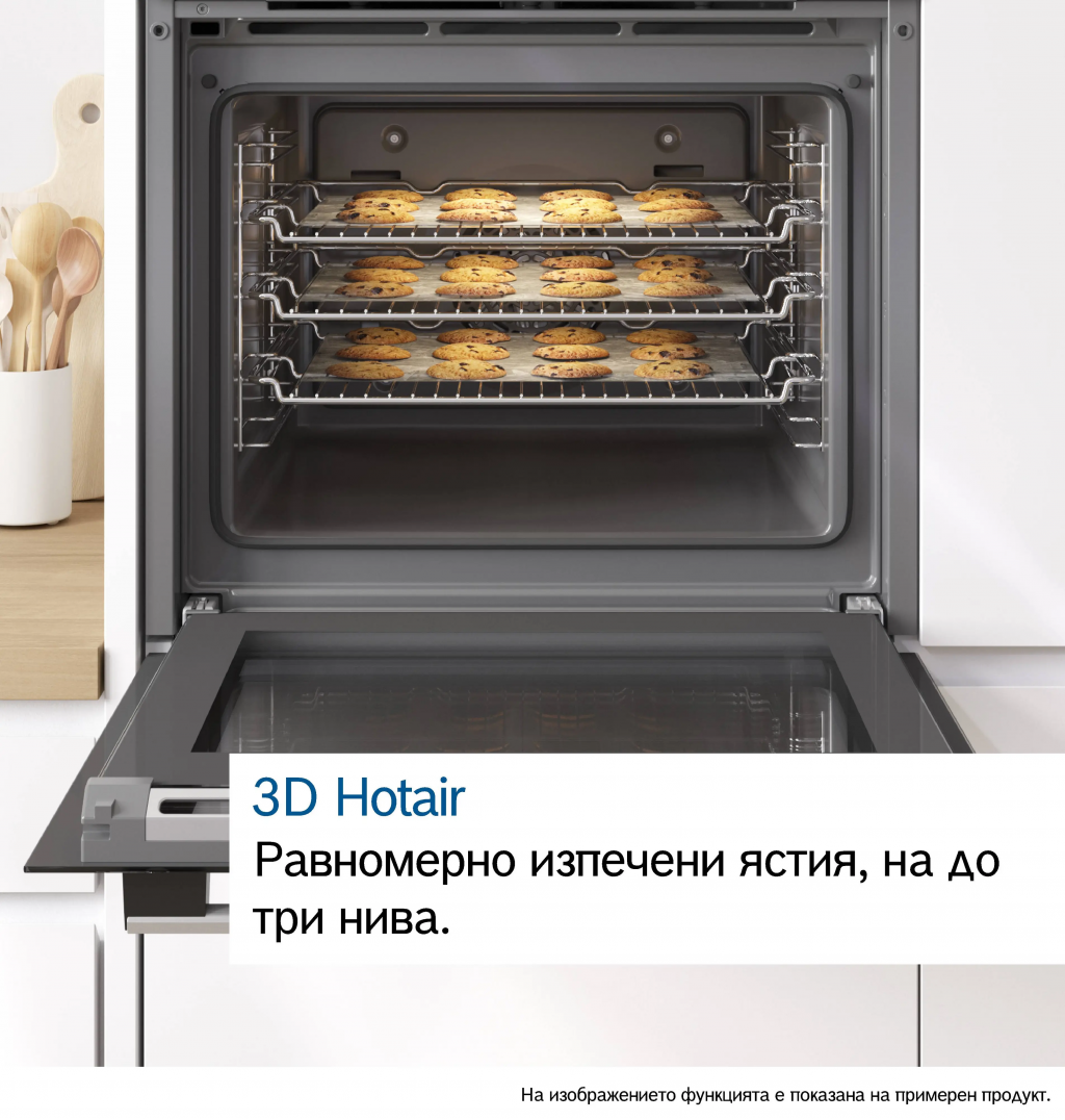 Готварска печка с керамичен плот Bosch HKR39C220